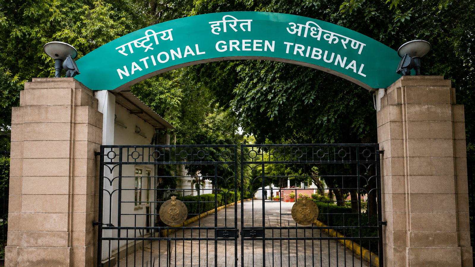 National Green Tribunal, Central Zone